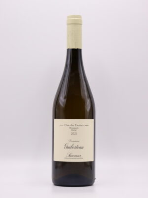 Clos des Carmes